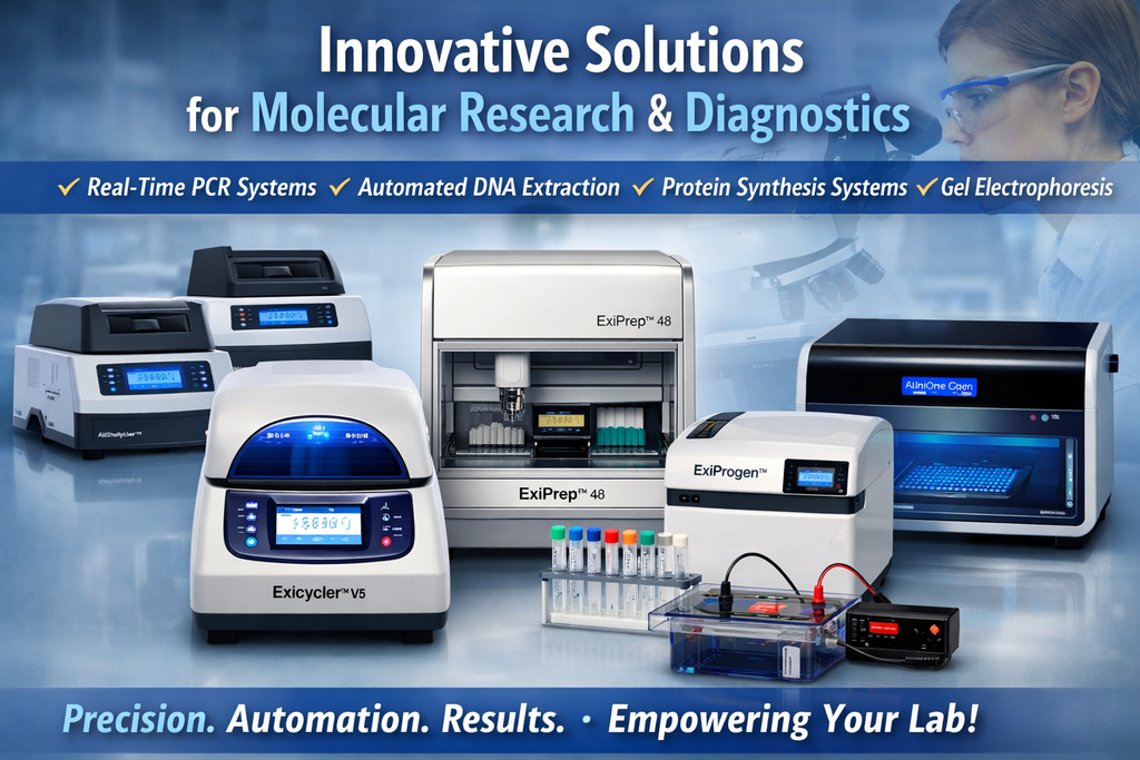 TAMRA Fluorescence Test kit for Exicycler 96